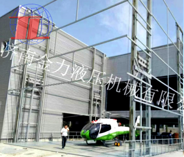 合肥海边直升机救援升降平台