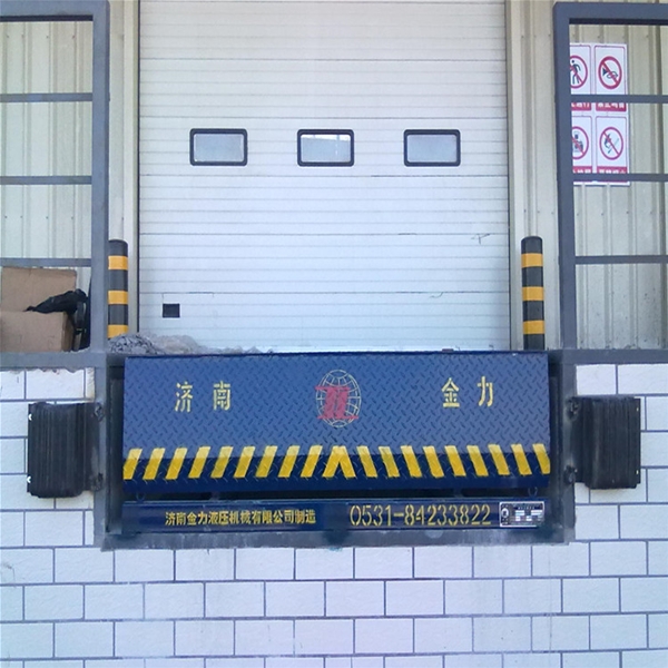 合肥码头用固定登车桥