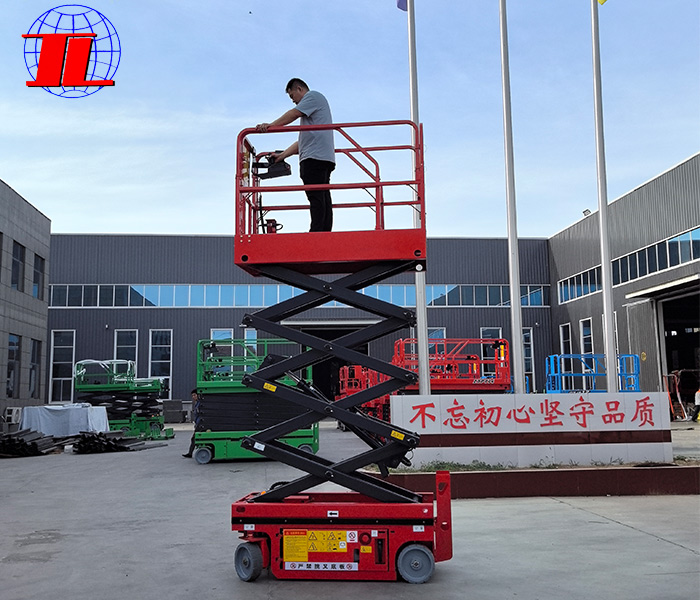 合肥自行走高空升降平台