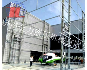 合肥海边直升机...