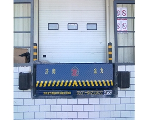 合肥码头用固定...